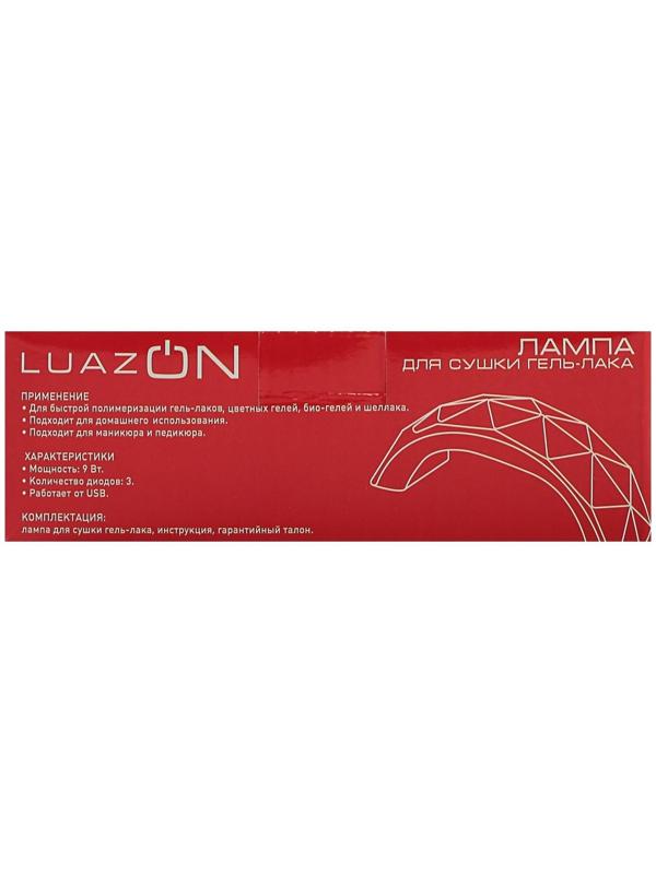 Лампа для гель-лака Luazon LUF-11, LED, 9 Вт, 3 диода, таймер 60 с, USB, белая