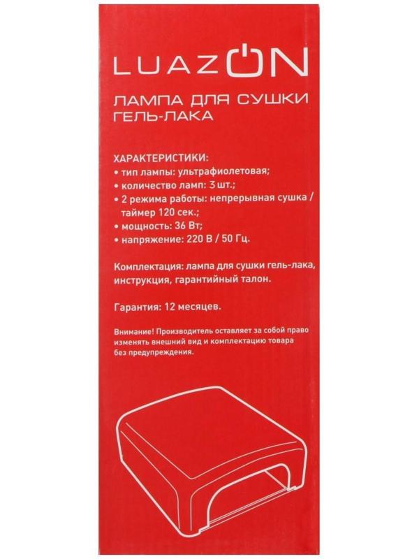 Лампа для гель-лака Luazon LUF-10, UV, 36 Вт, 3 диода, таймер 120 с, 220 В, розовая