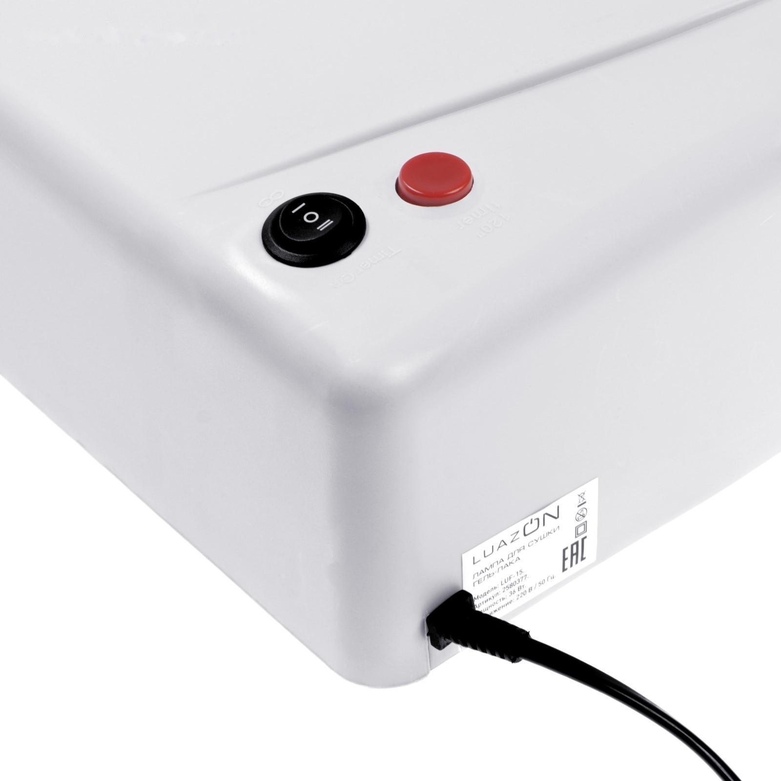 Лампа для гель-лака Luazon LUF-15, UV, 36 Вт, 4 диода, таймер 120 с, 220 В, белая