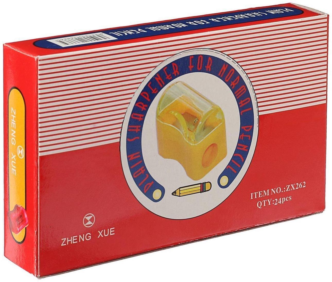 Точилка с контейнером 