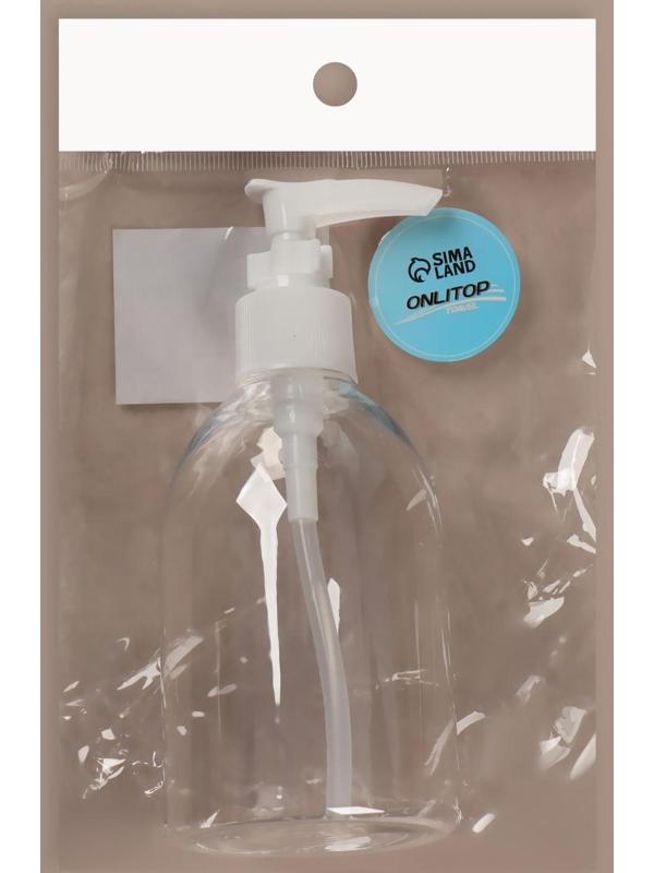 Бутылочка для хранения, с дозатором, 270 мл, цвет белый/прозрачный