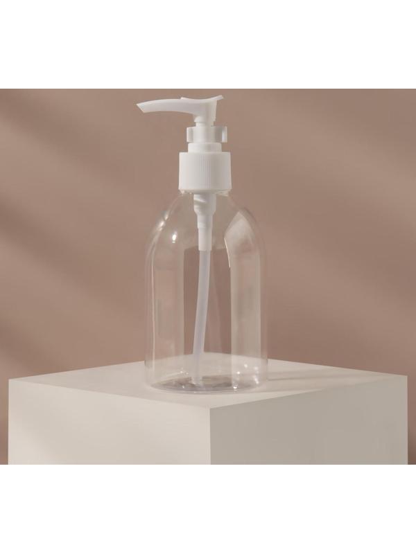 Бутылочка для хранения, с дозатором, 270 мл, цвет белый/прозрачный