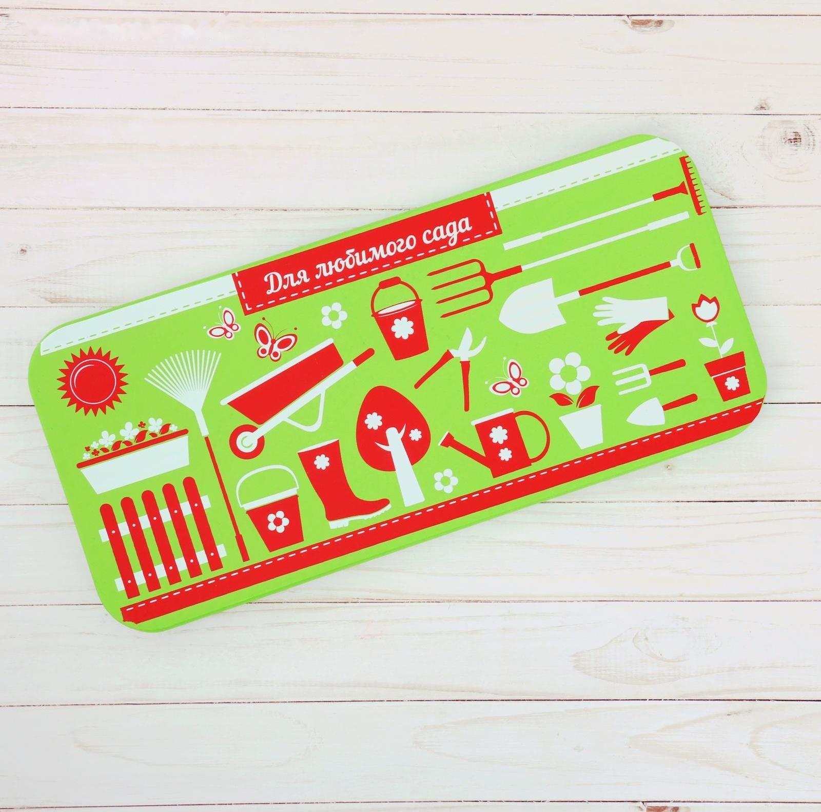 Садовый коврик «Для любимого сада», 38 × 17 см