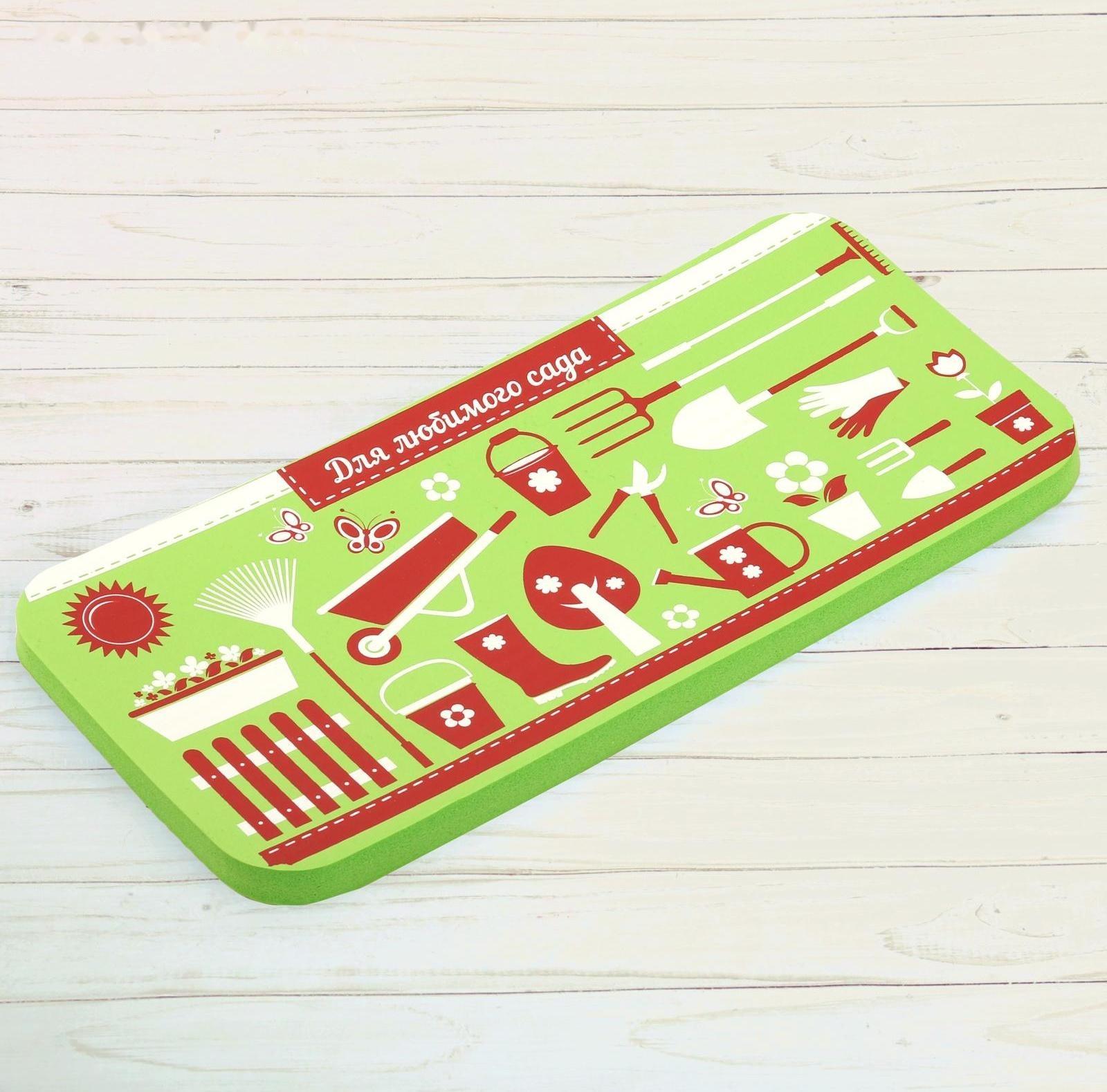 Садовый коврик «Для любимого сада», 38 × 17 см