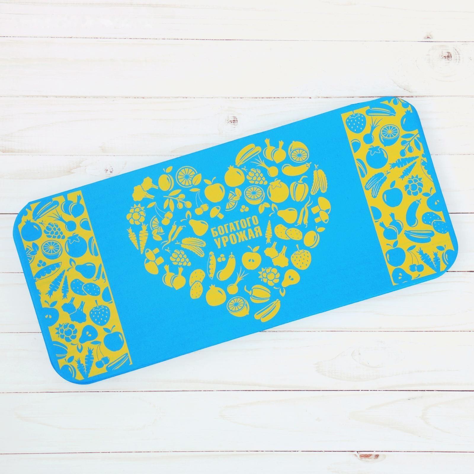 Садовый коврик «Богатого урожая», 38 × 17 см