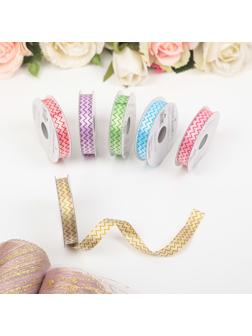 Лента упаковочная (ФАСОВКА 6 шт) 1,2 см х 5 м, цвета МИКС