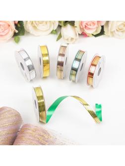 Лента упаковочная, ассорти, набор 6 шт., 1,2 см х 5 м