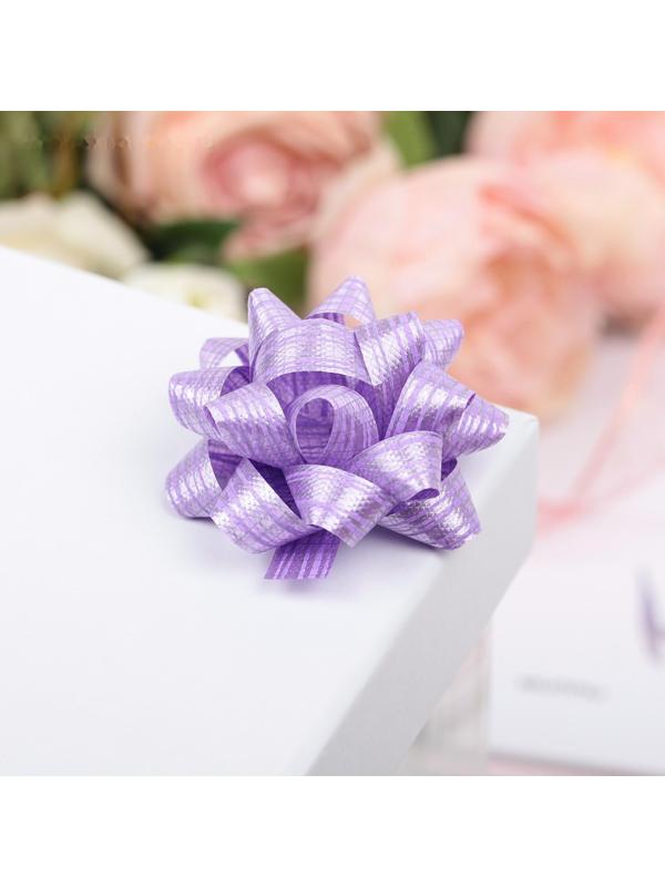 Бант-звезда №5 (ФАСОВКА 50 ШТ), МИКС