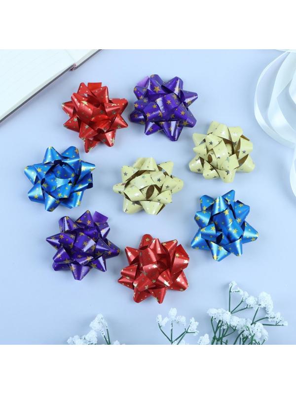 Бант-звезда №7,5, фасовка 8 шт., металик с рисунком, микс