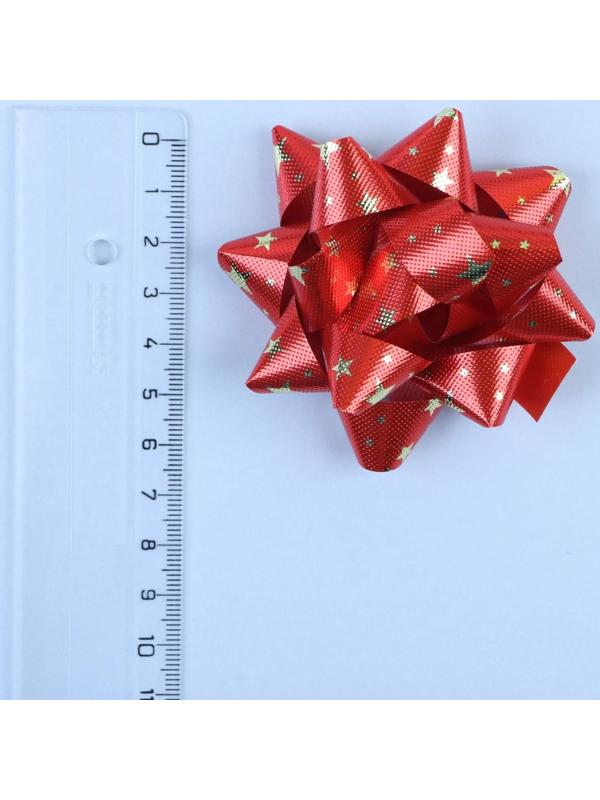Бант-звезда №7,5, фасовка 8 шт., металик с рисунком, микс