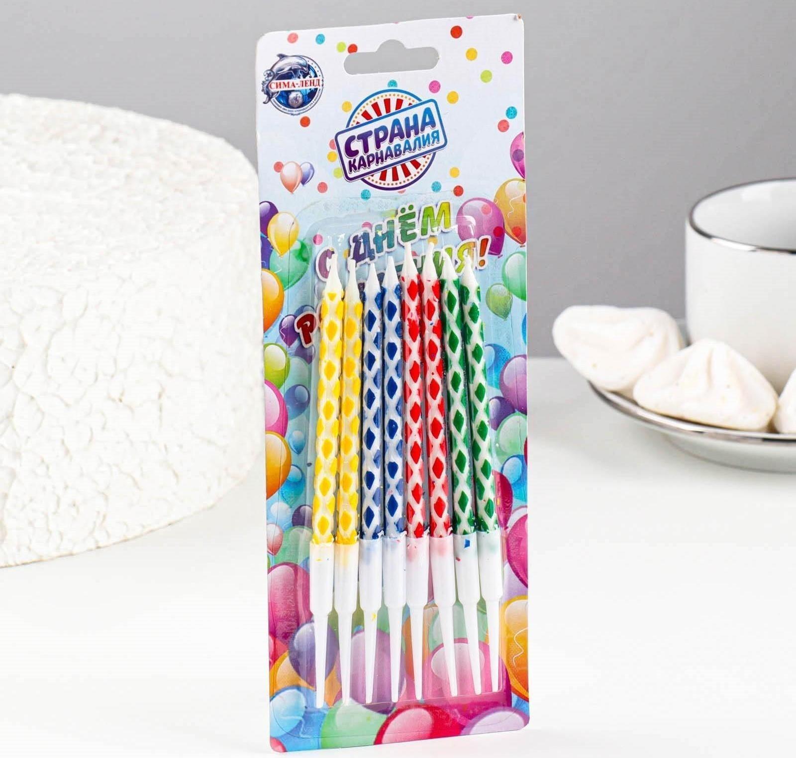 Свечи в торт 