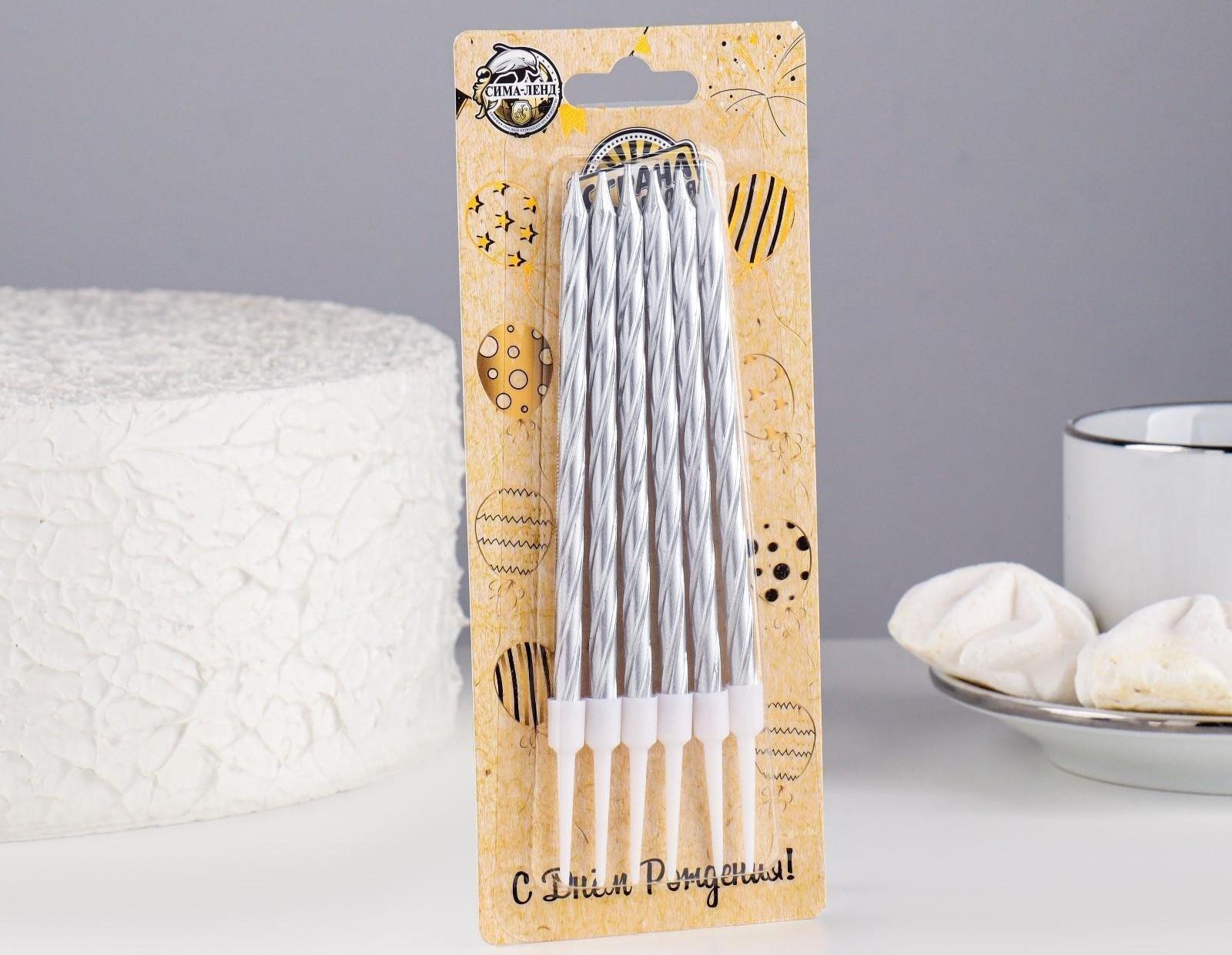 Свечи в торт 