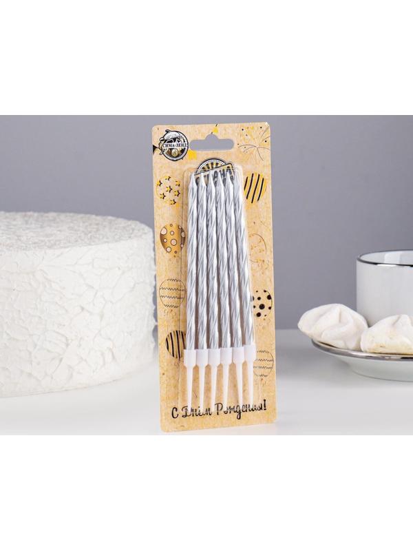 Свечи в торт 