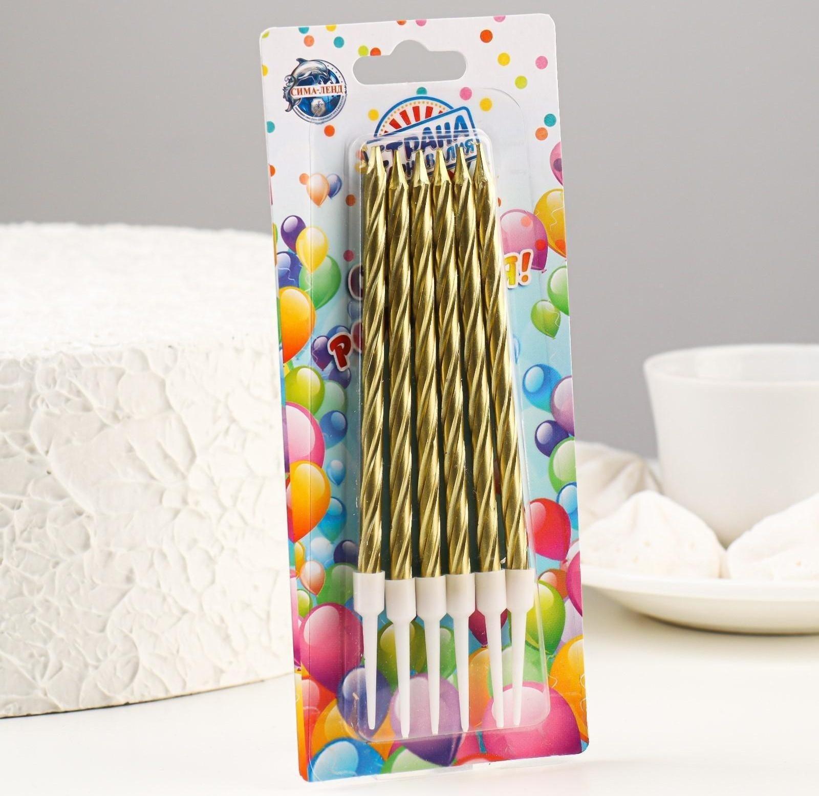 Свечи в торт 