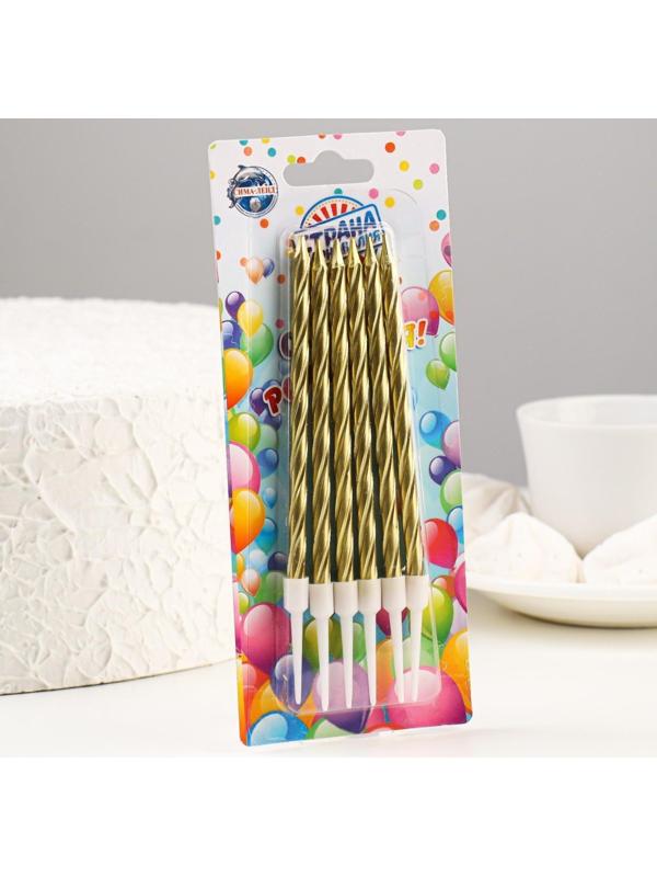 Свечи в торт 