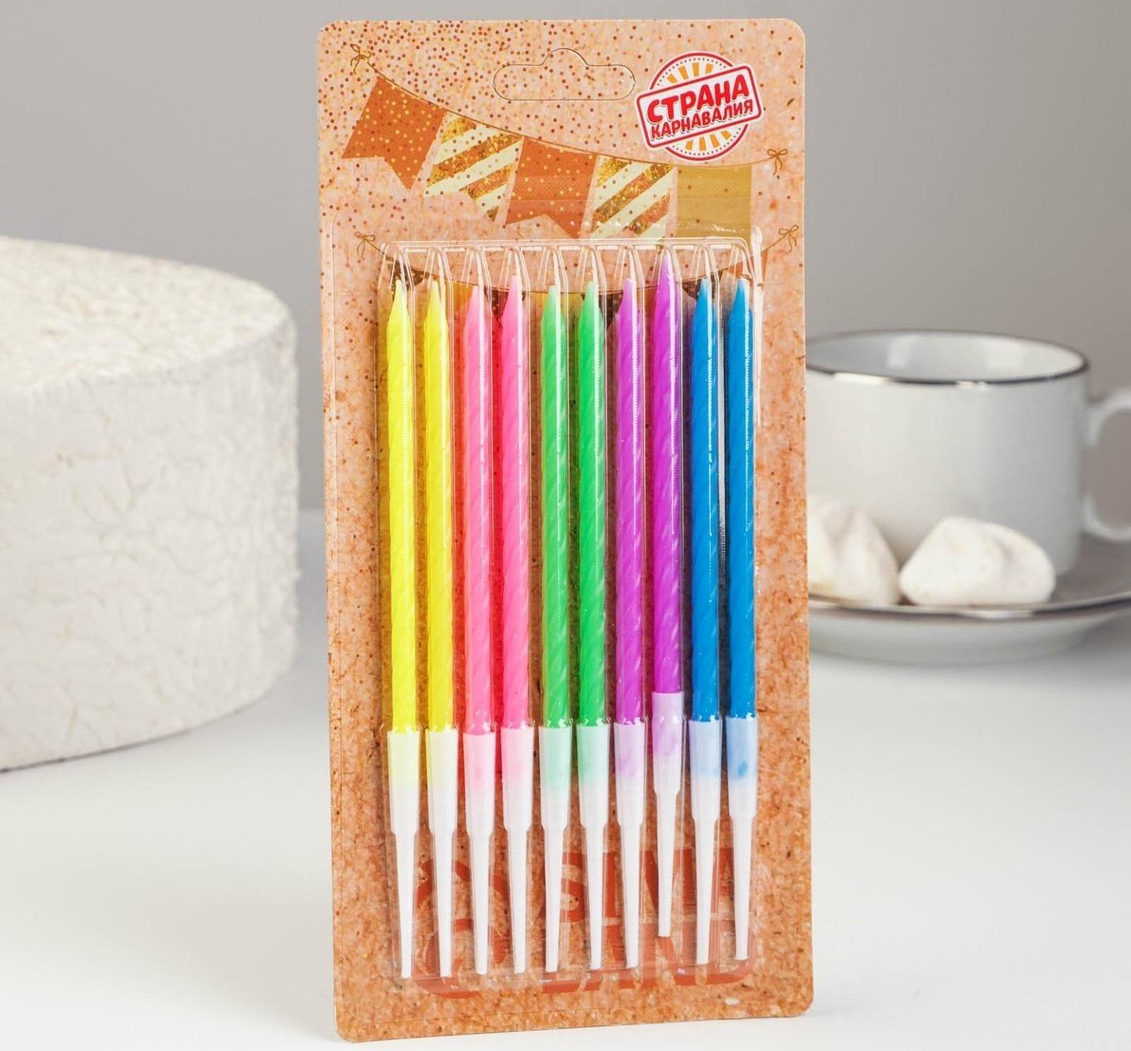 Свечи для торта 