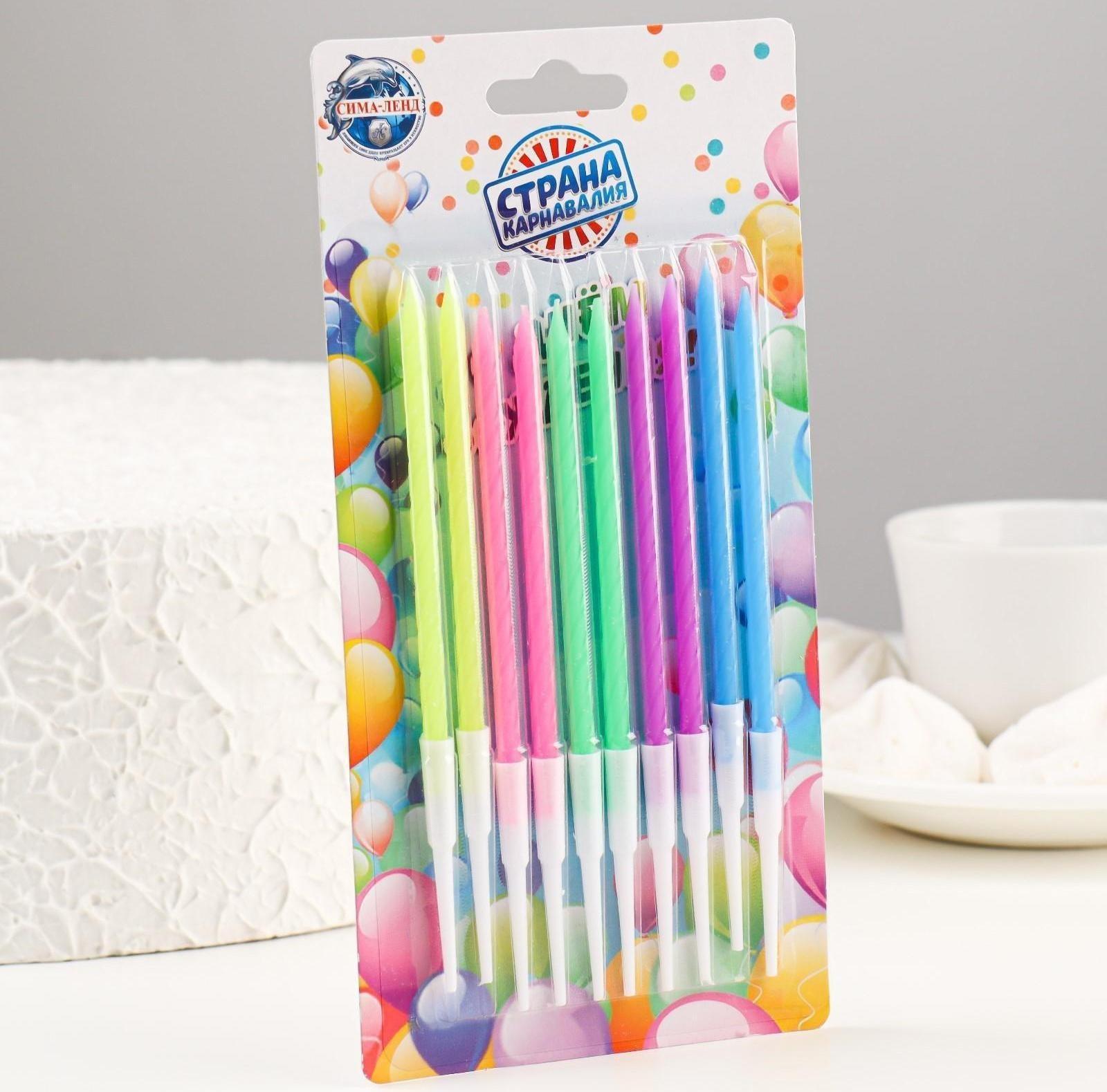 Свечи для торта 