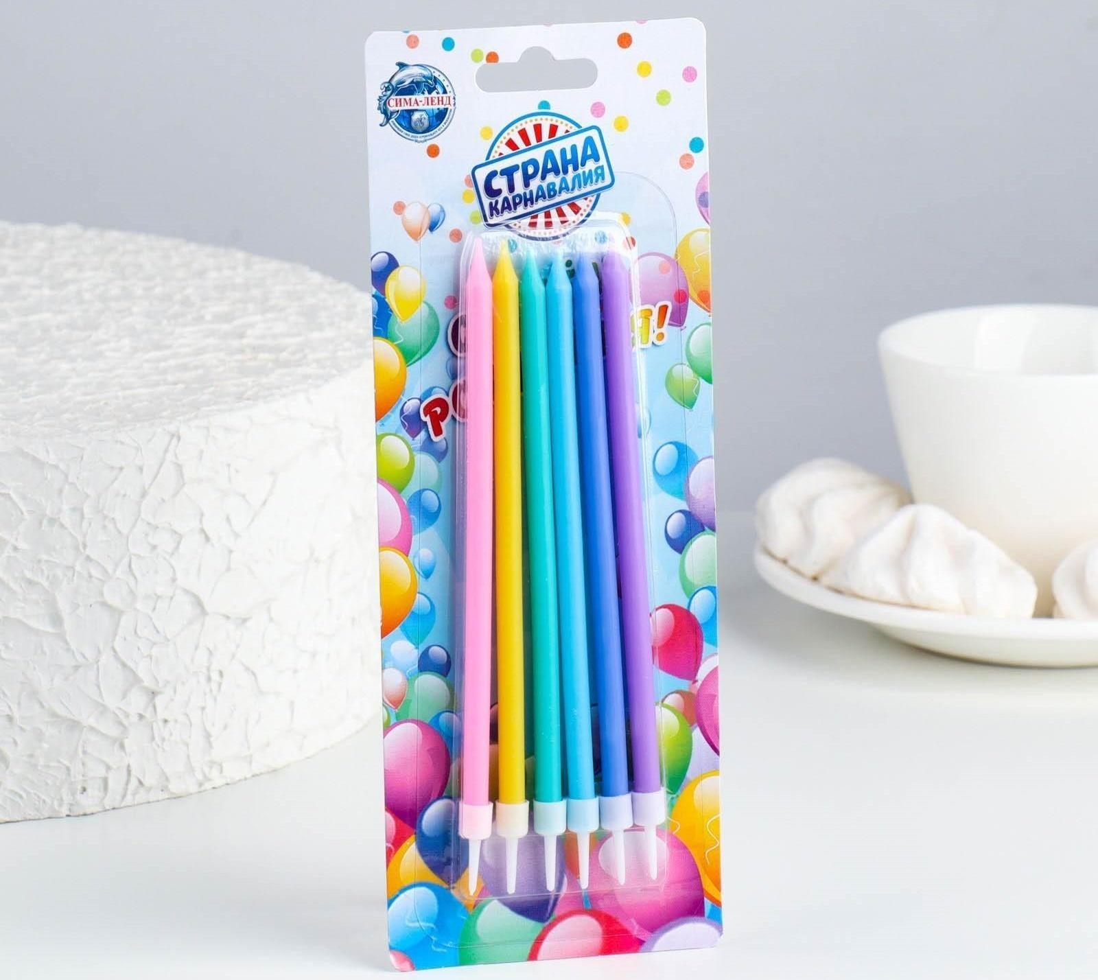 Свечи в торт коктейльные 