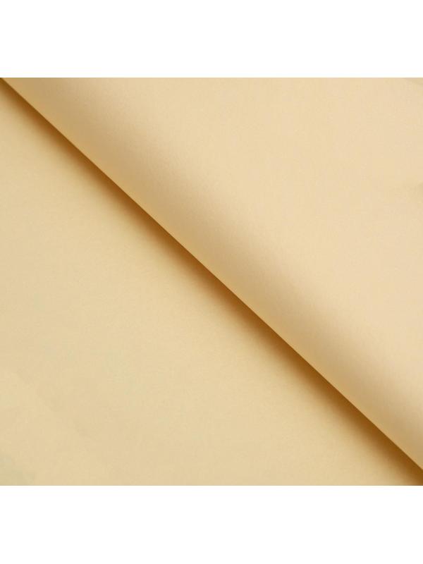 Бумага упаковочная тишью, бежевый, 50 х 66 см