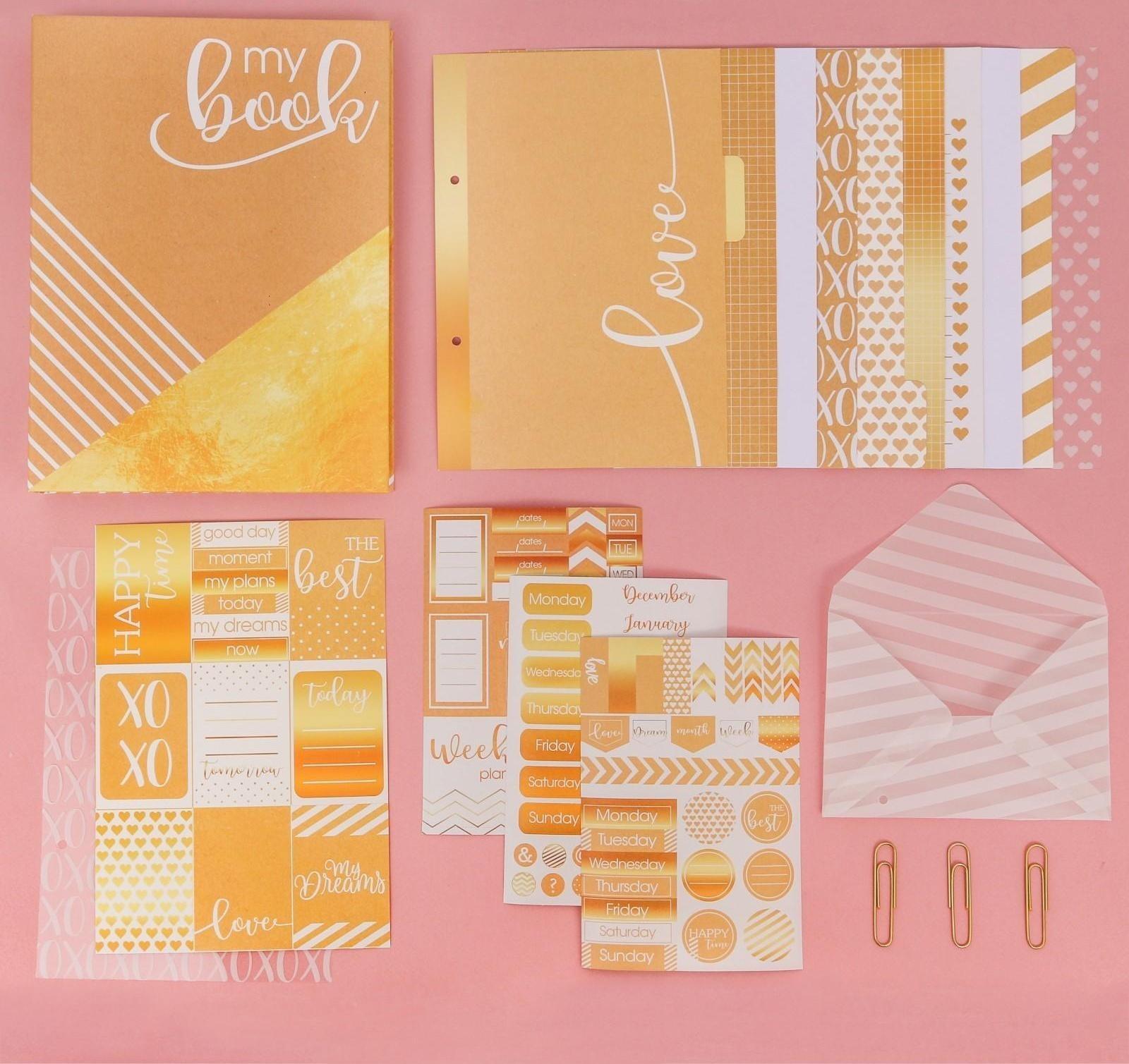 Ежедневник «Для самого важного», набор для создания, 18.3 × 24.7 × 3.6 см