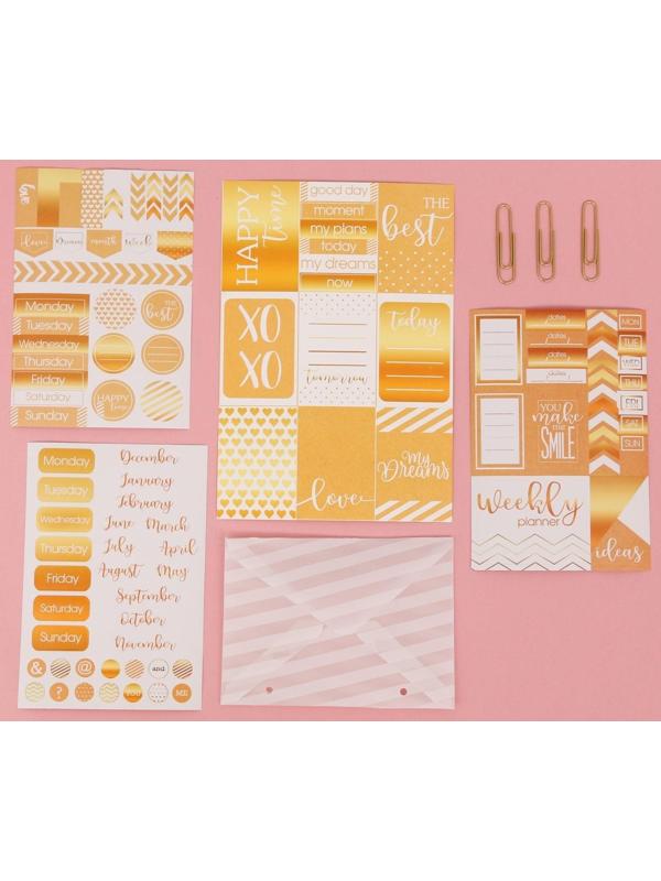 Ежедневник «Для самого важного», набор для создания, 18.3 × 24.7 × 3.6 см