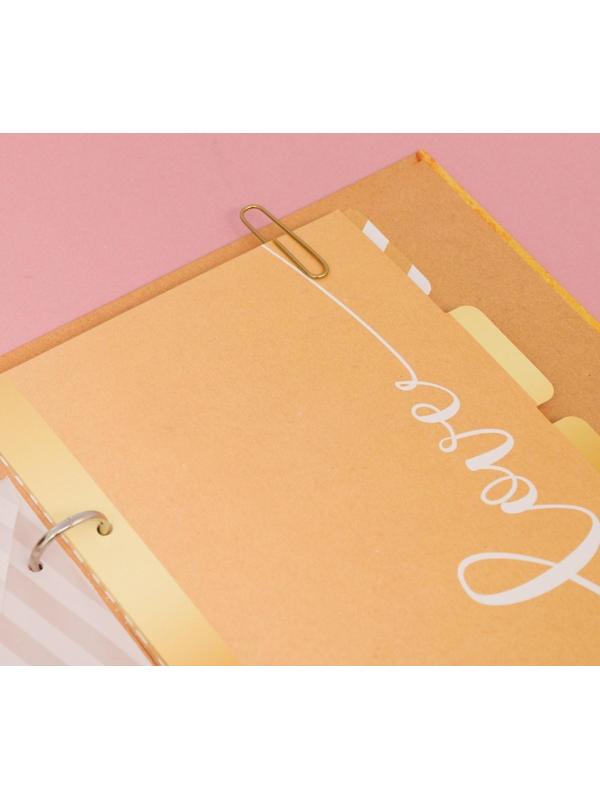 Ежедневник «Для самого важного», набор для создания, 18.3 × 24.7 × 3.6 см