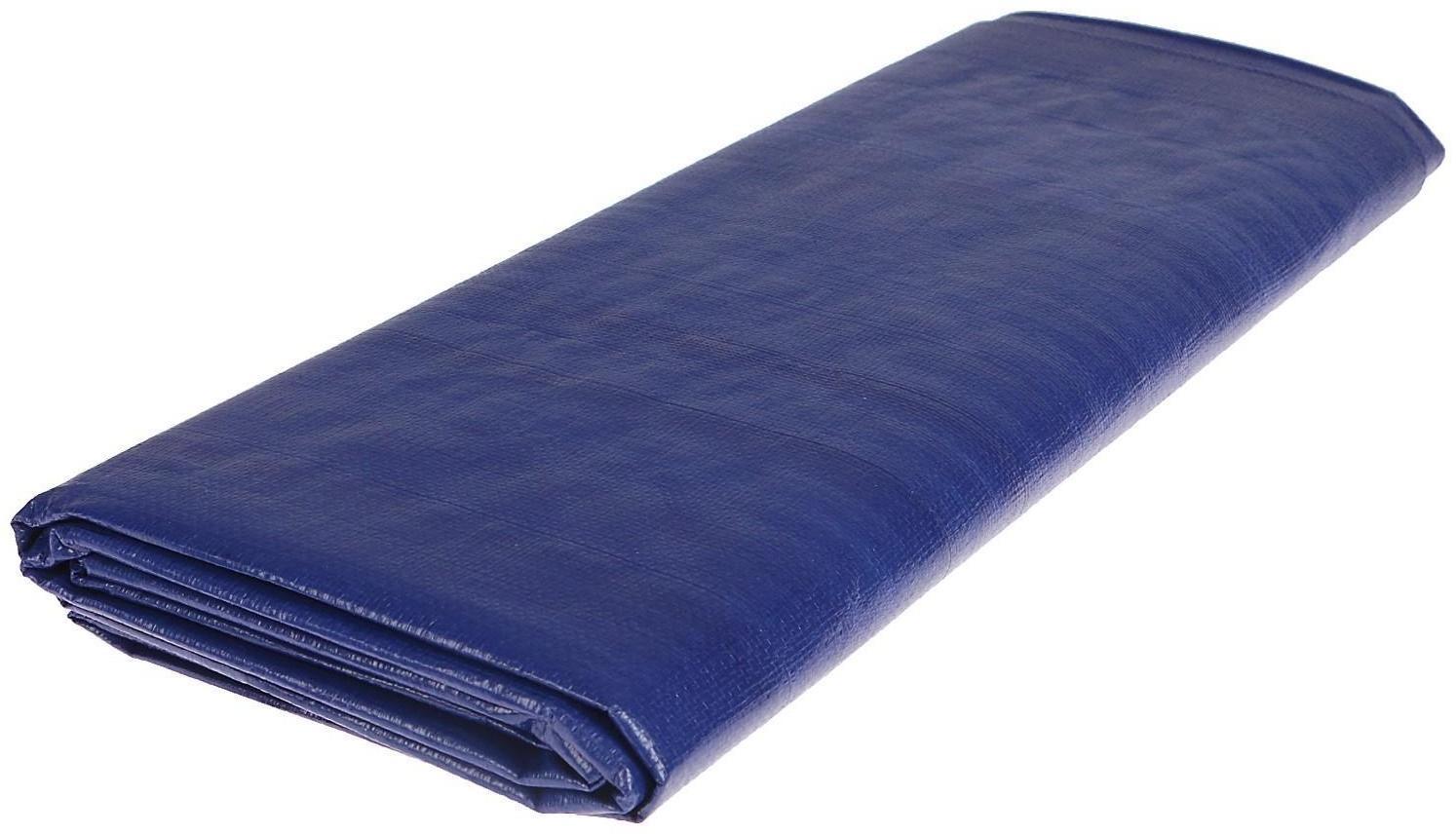 Тент защитный, 5 × 3 м, плотность 180 г/м², УФ, люверсы шаг 1 м, синий