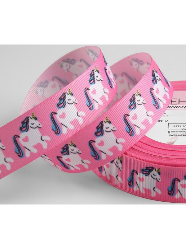 Лента репсовая «Единорог», 25 мм, 18 ± 1 м, разноцветная