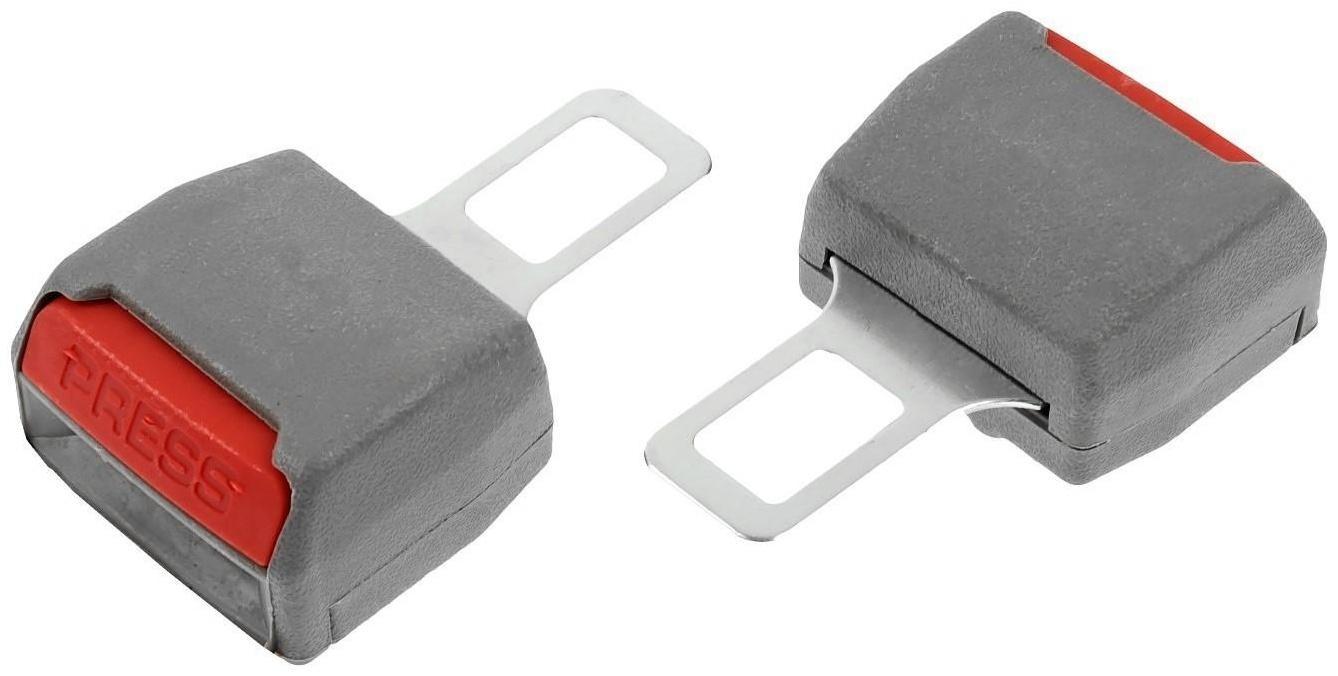 Заглушка ремня безопасности, серый, набор 2 шт