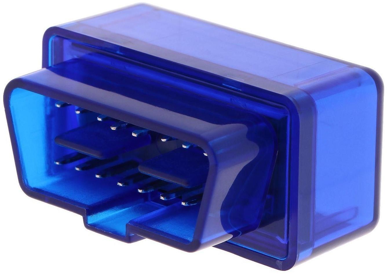 Адаптер для диагностики авто мини ELM327 OBD II, Bluetooth, версия 2.1