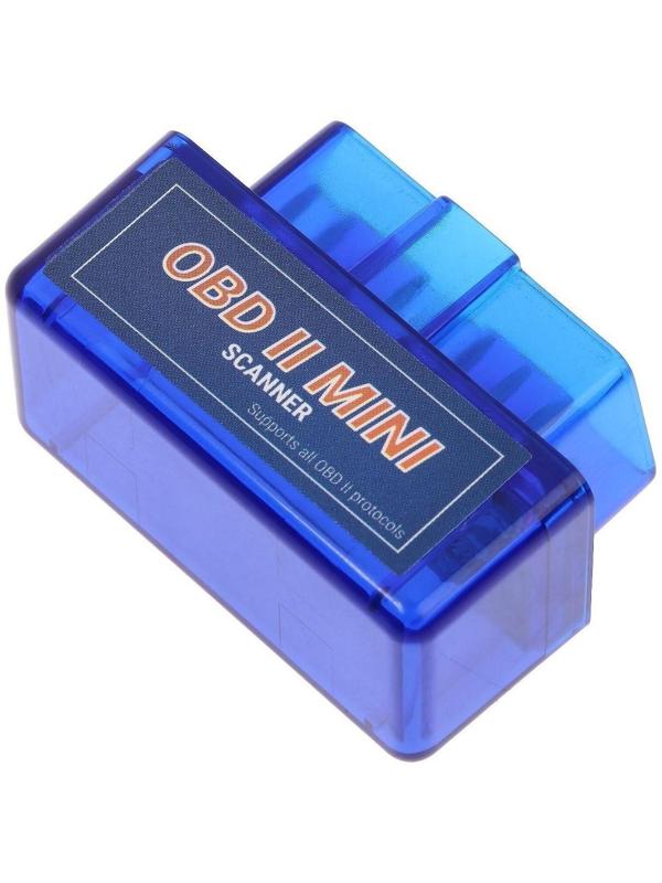 Адаптер для диагностики авто мини ELM327 OBD II, Bluetooth, версия 2.1
