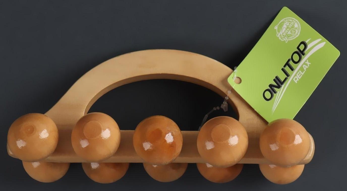 Массажёр «Гусеница», универсальный, 17,5 × 7,5 × 6,5 см, 10 шариков, деревянный