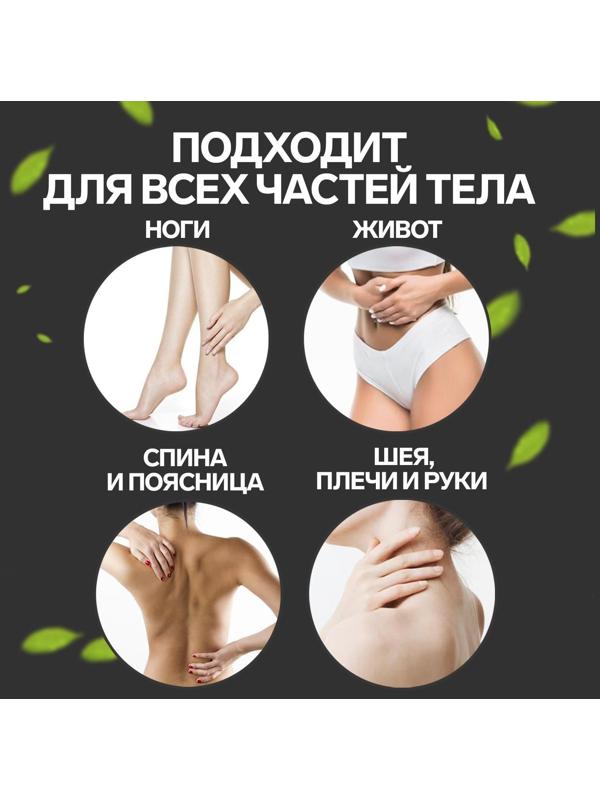 Массажёр «Гусеница», универсальный, 17,5 × 7,5 × 6,5 см, 10 шариков, деревянный