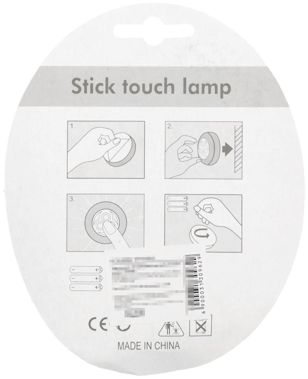 Светильник светодиодный в автомобиль, 3 LED, серебро