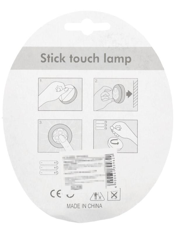 Светильник светодиодный в автомобиль, 3 LED, серебро