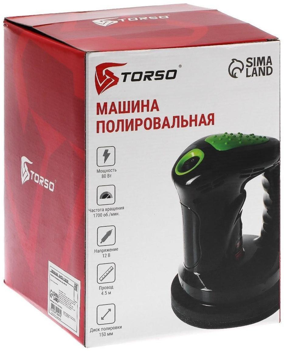 Машина полировальная Torso, 12 В, 80 Вт, 1700 об/мин, 150 мм, провод 4.5 м