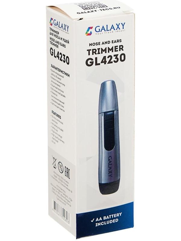 Триммер для волос Galaxy GL 4230, для носа/ушей, щеточка, 1хАА (в комплекте)