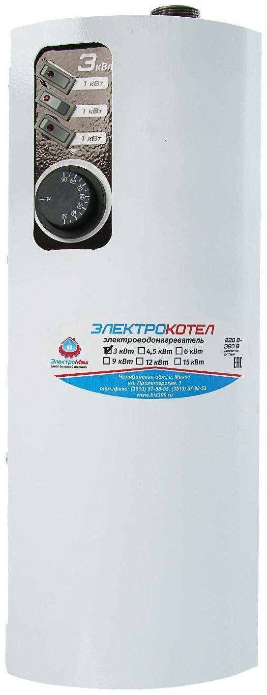 Электрокотел ЭВПМ-А 3 