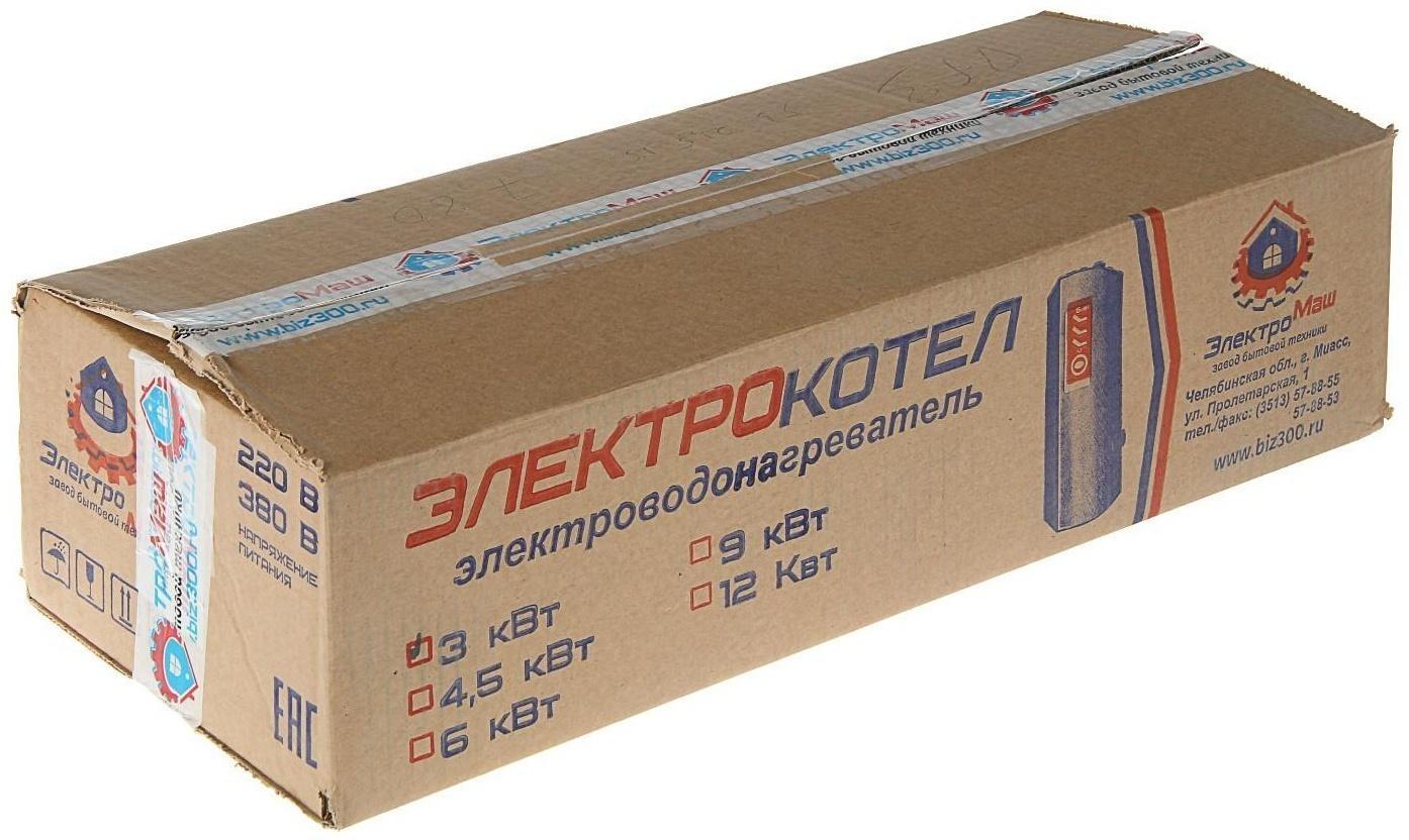 Электрокотел ЭВПМ-А 3 