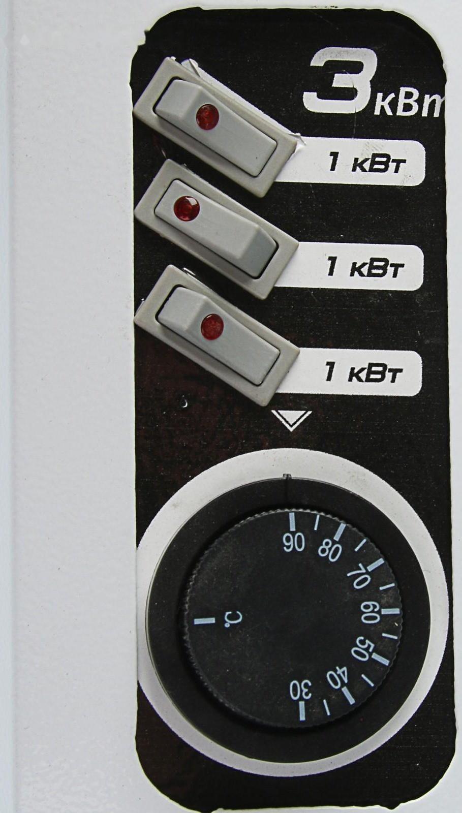 Электрокотел ЭВПМ-А 3 