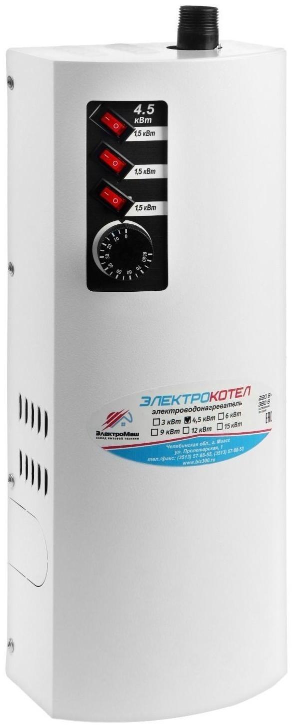 Электрокотел ЭВПМ-А 4,5 