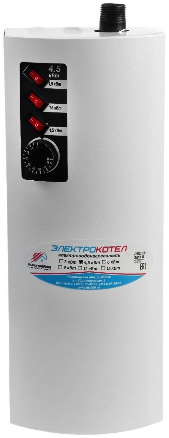 Электрокотел ЭВПМ-А 4,5 