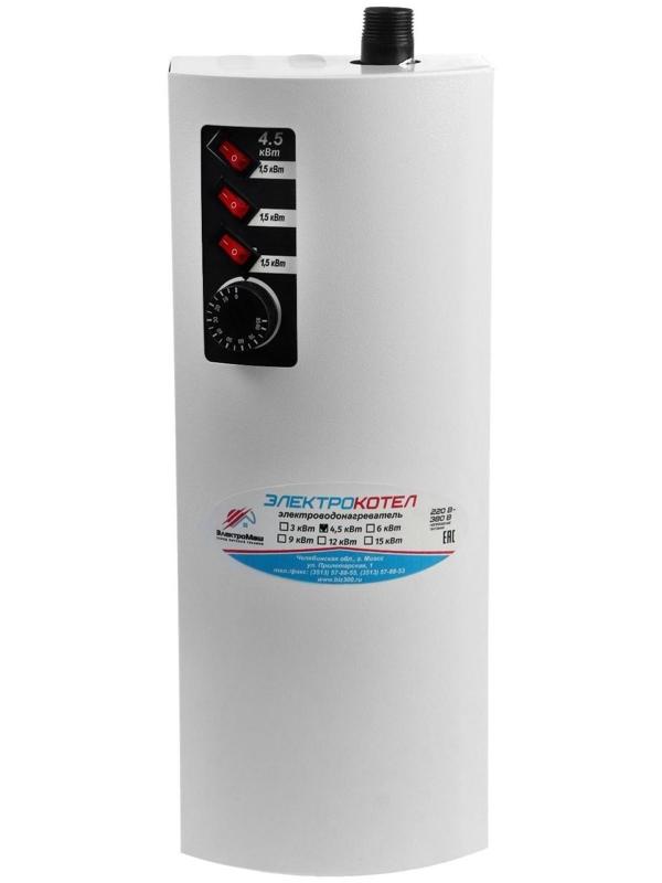 Электрокотел ЭВПМ-А 4,5 