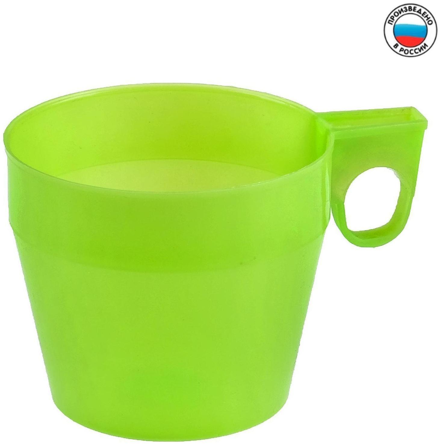 Кружка детская пластиковая 250 мл., цвет МИКС