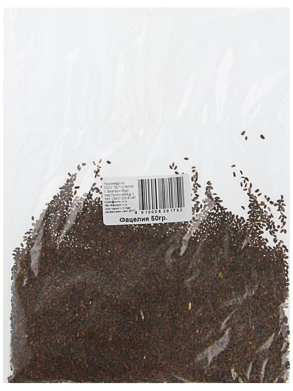 Семена Фацелия 