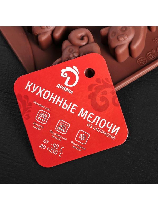 Форма для льда и кондитерских украшений Доляна «Кошки», 18×17×2 см, силикон, 16 ячеек, цвет шоколадный