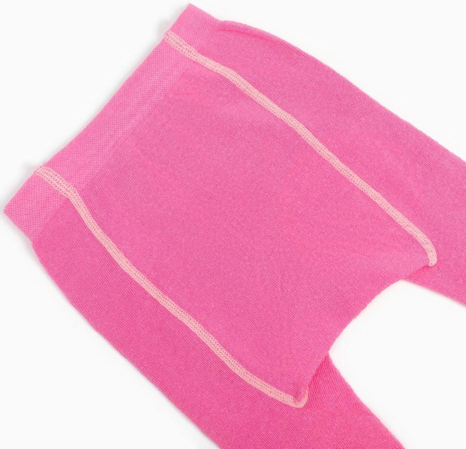 Колготки PAW PATROL «Скай» полоса, рост 98-104 см