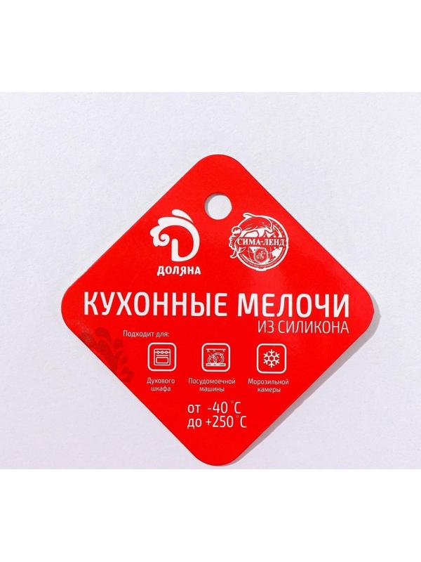 Форма для шоколада силиконовая Доляна «Животные», 30×17×1 см, 8 ячеек (7,7×6 см), цвет МИКС