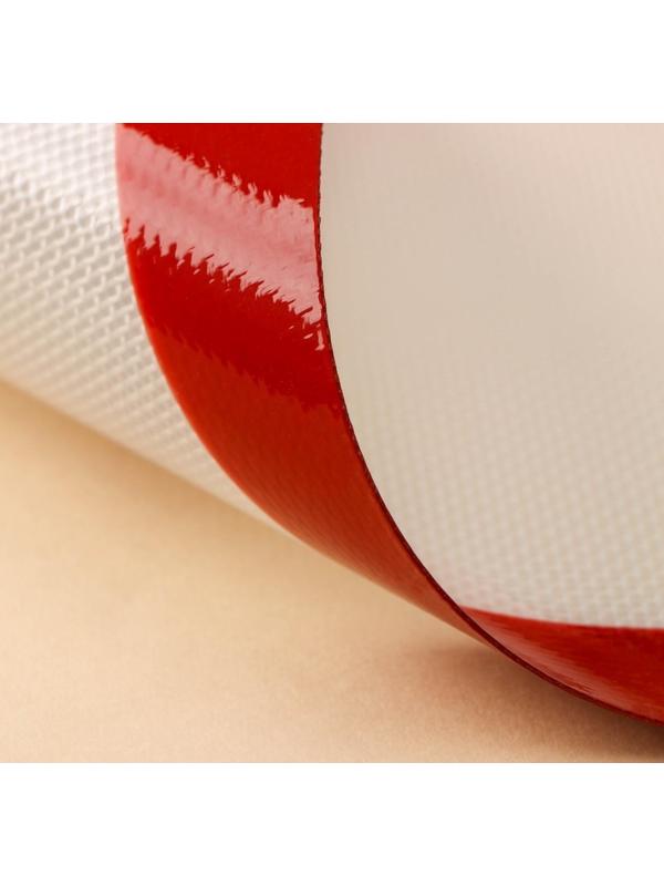 Коврик армированный, 42×29,5 см, цвет бежевый