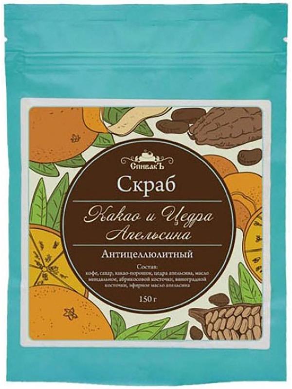 Скраб для тела сухой СпивакЪ 